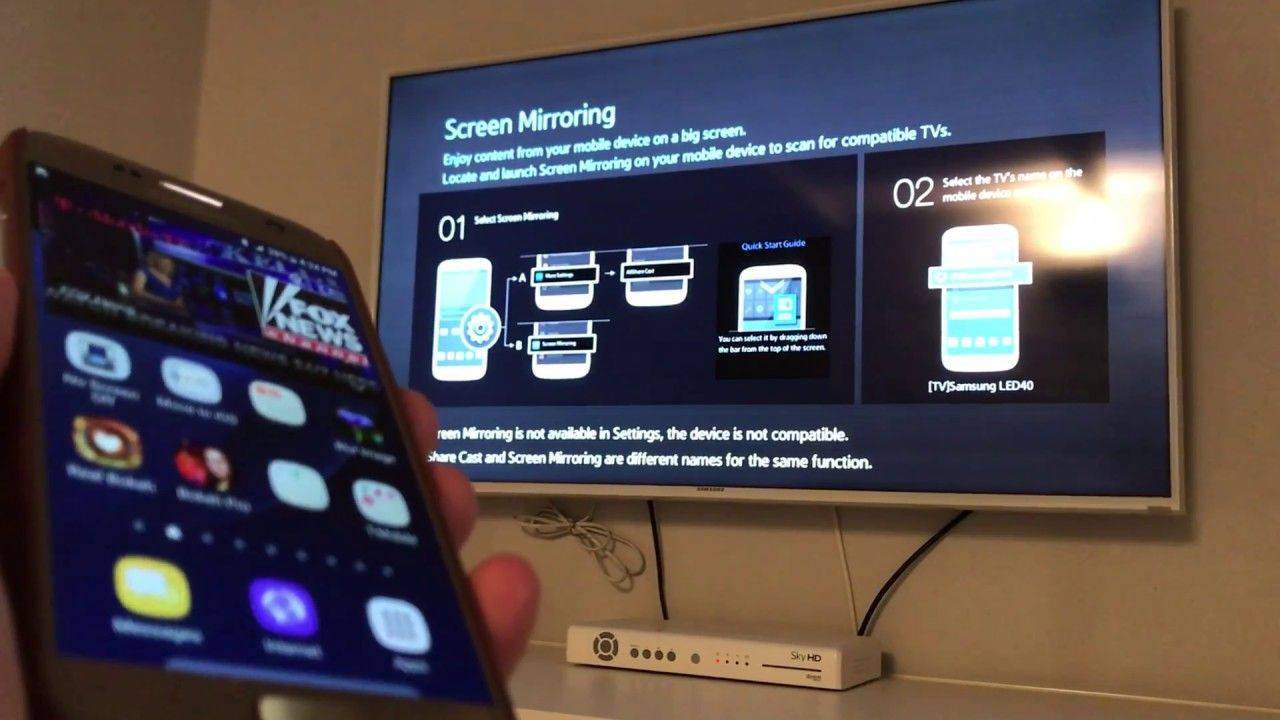 Screen Mirroring Samsung