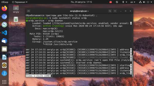 Как установить сервер xrdp (удаленный рабочий стол) на debian 10 - настройка linux