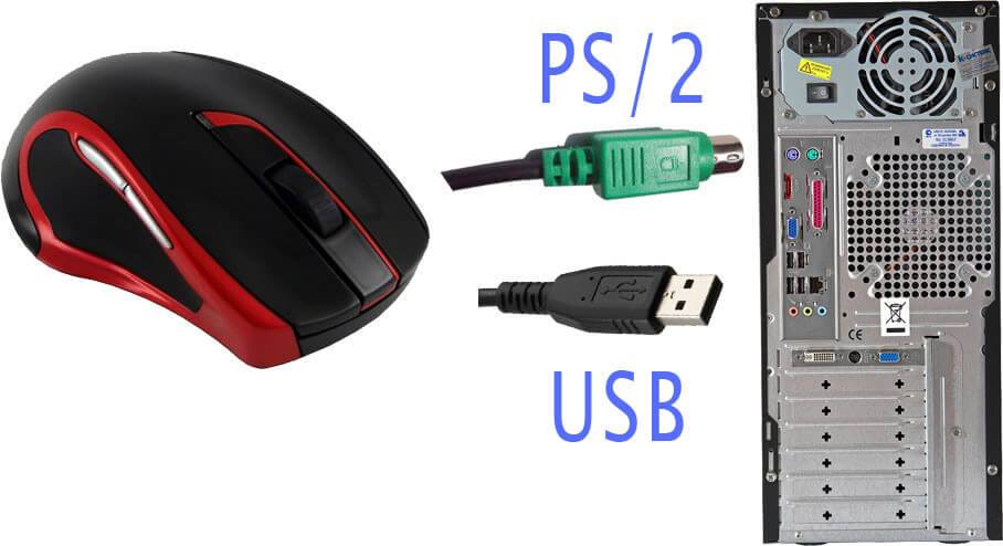 Как подключить клавиатуру и мышь к компьютеру или ноутбуку, через ps/2, usb или по bluetooth