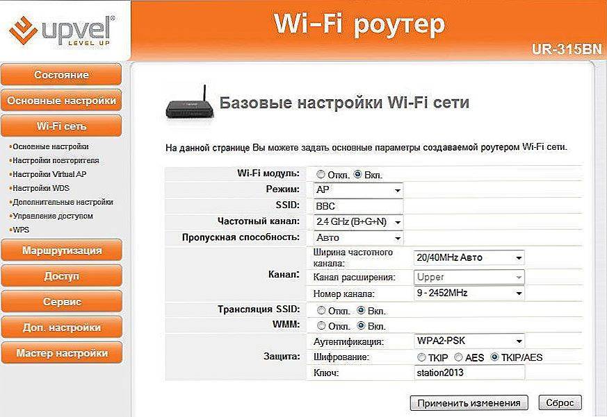 Роутер upvel: настройка, как поменять пароль на wi-fi и админку