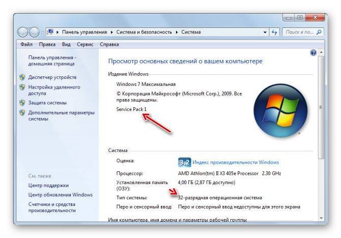 Windows 11 - 11 причин установить новую операционную систему
windows 11 - 11 причин установить новую операционную систему