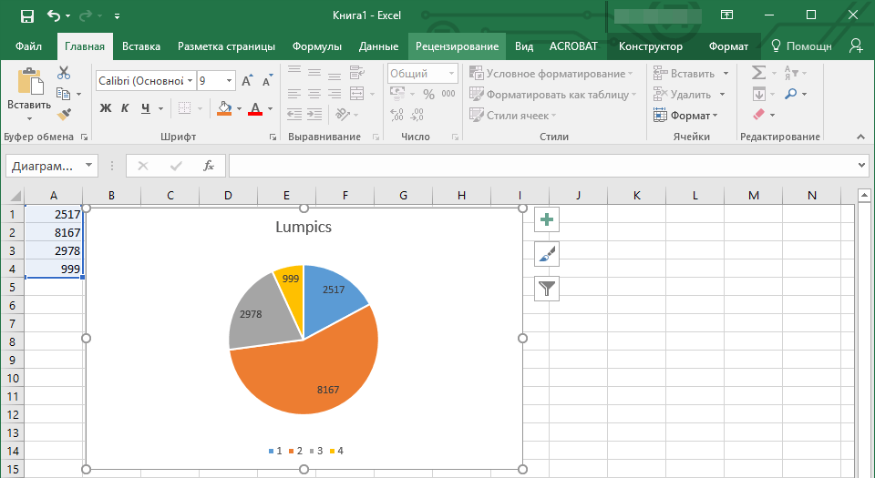 Не вставляется диаграмма из excel в word