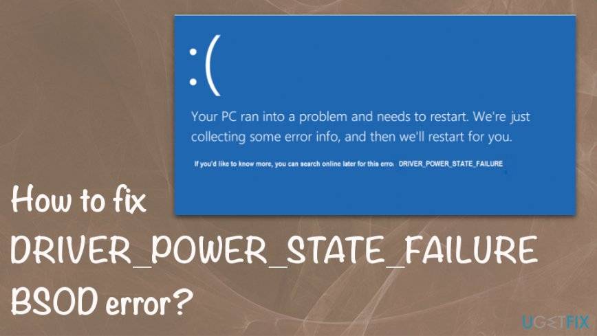 Исправить ошибку driver_power_state_failure в windows 10