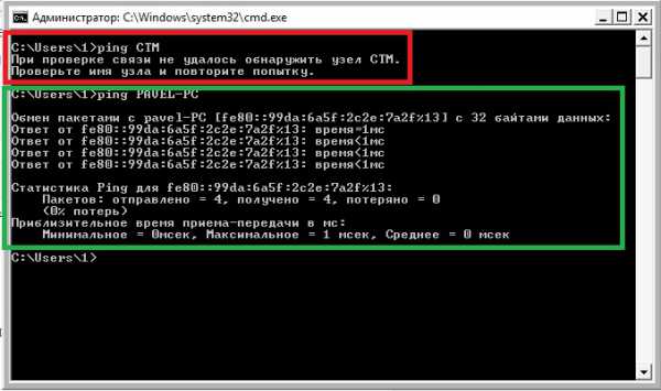 0x80070035 не найден сетевой путь: код ошибки в windows 7, 8, 10 или server 2008 r2, устранение сетевой ошибки в ос виндвос