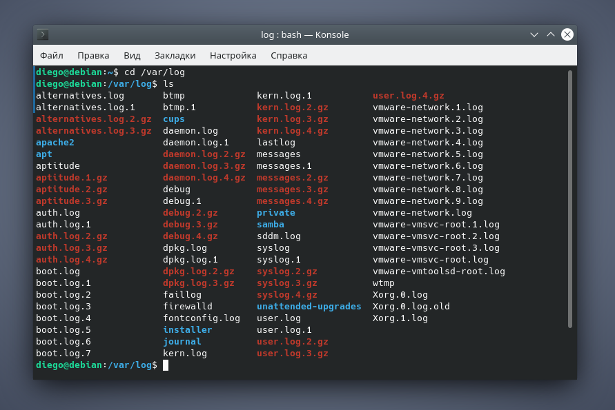 Var log syslog. Логи. Логи в линукс. Лог файл. Как читать логи.