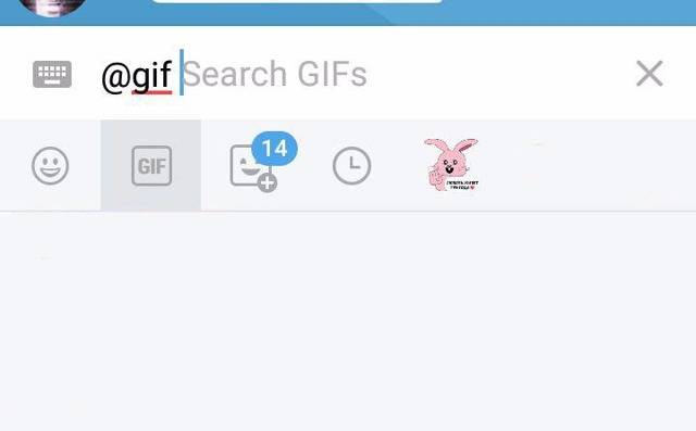 Gif telegram | как добавитьgif в телеграм - инструкция