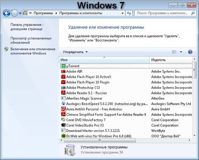 Как отключить microsoft store в windows 10 - windd.ru