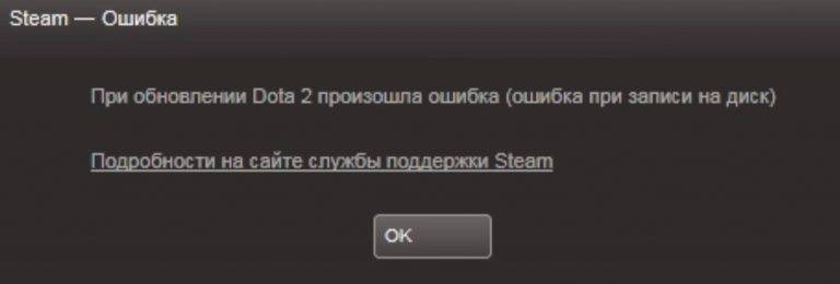 Close steam to continue installation - what to do? how to fix?