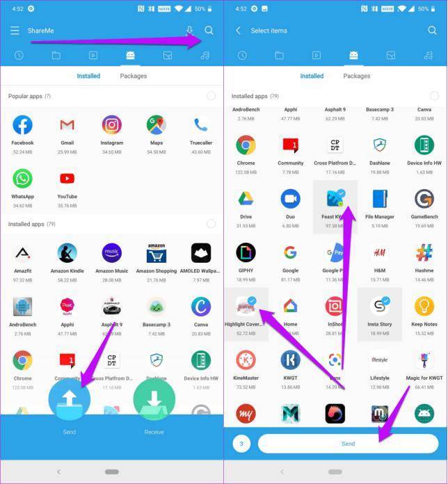 ShareMe – как пользоваться этим приложением на Xiaomi