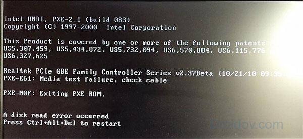 Ошибка a disk read error occurred, что делать? рекомендации по устранению сбоя